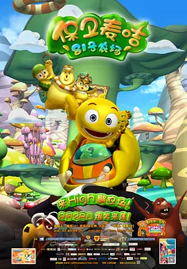 阴痉插入阴道视频