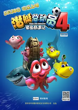 阴痉插入阴道视频